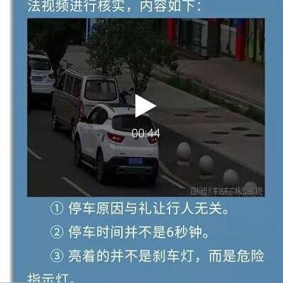 吉林省纪检监察网站的长尾关键词有什么