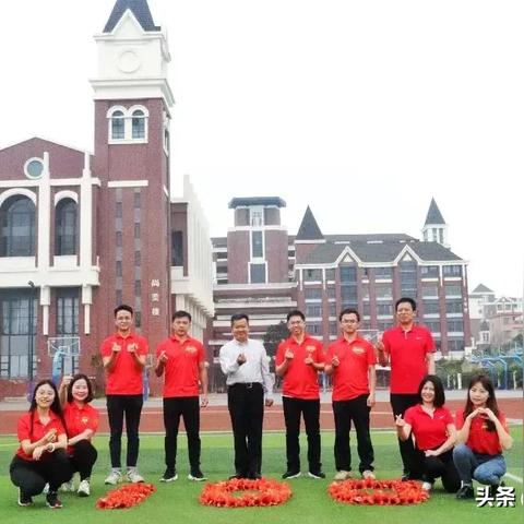 石门实验学校？
