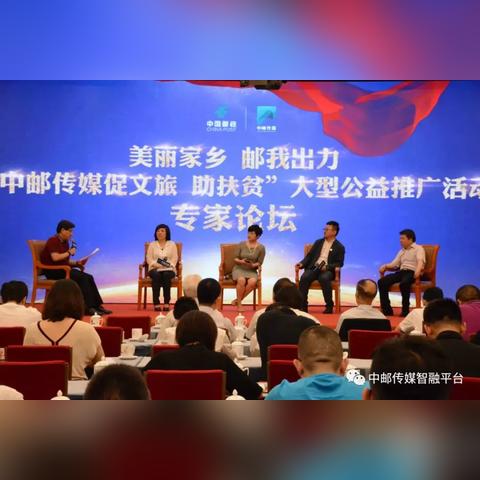 厦门星娱传媒的相关长尾关键词有哪些