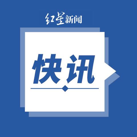 哈尔滨市目前病例多少