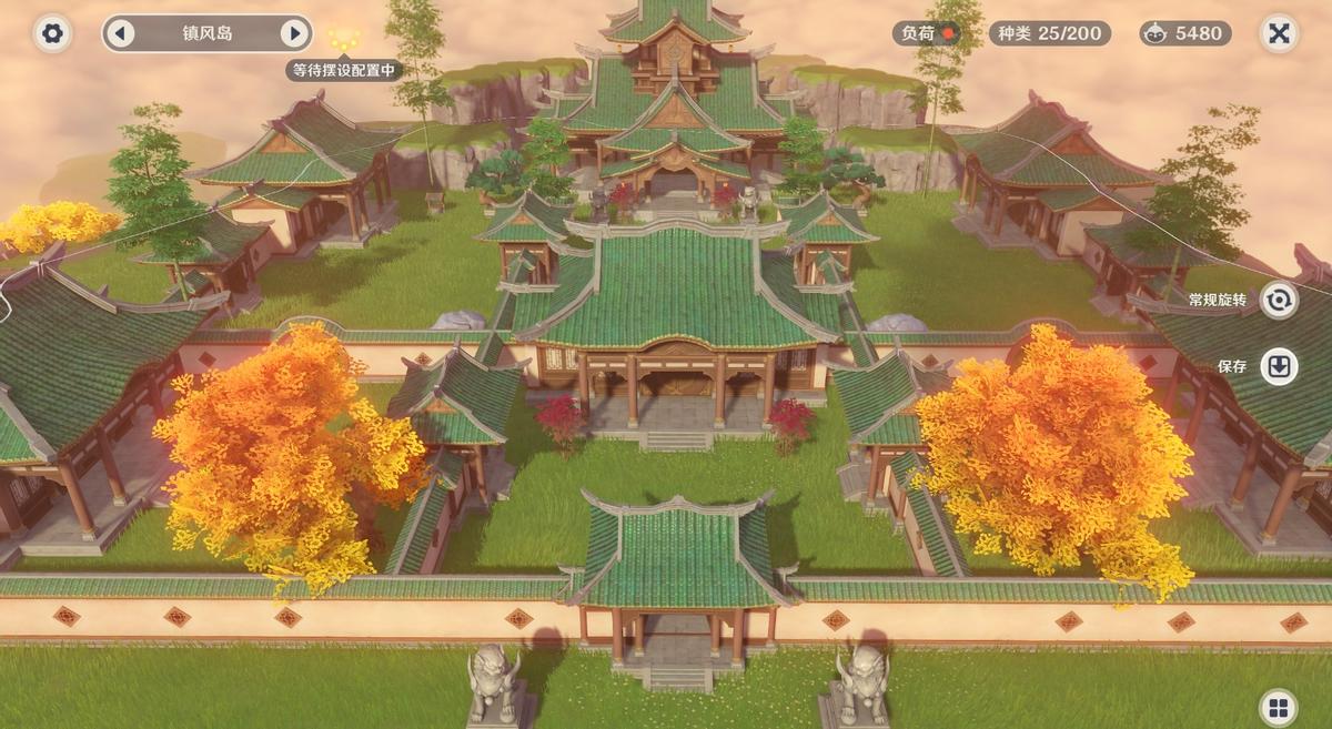 原神怎么快速过去突破石头（原神稻妻4个石头点亮规则）