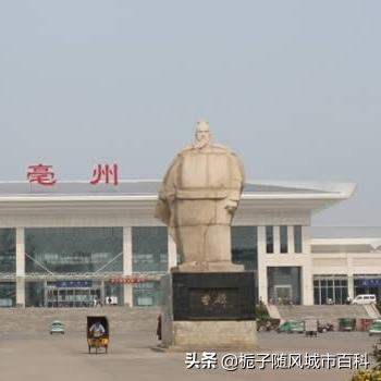 兰州市和无锡市哪个大