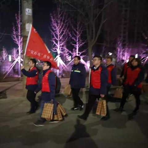 冬天兰州大学美景图的相关长尾关键词有哪些