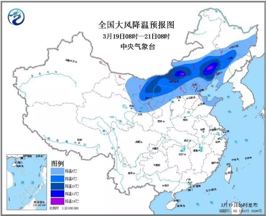 中央气象台发布沙尘暴蓝色预警,这些防沙尘暴妙招,太好用了