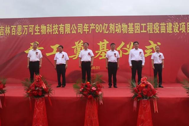 吉林租房可申请落户是真的吗