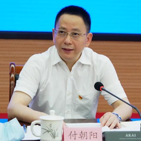 福建环保最新消息的相关长尾关键词有哪些