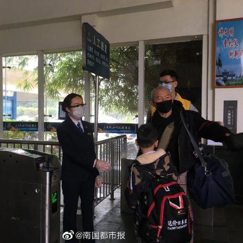 广州市的拼音字母是什么