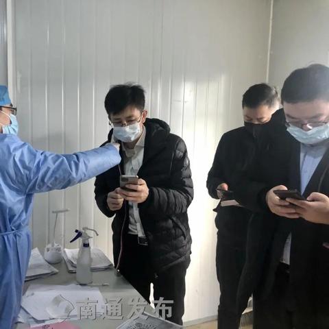 南通市行政执法公示长尾关键词有什么