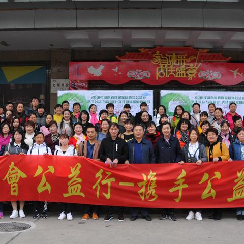 河南建筑装饰装修协会的相关长尾关键词有哪些