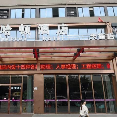 桂林市区的酒店哪家好相关长尾关键词有哪些