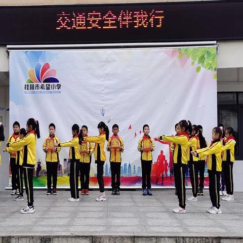 广西桂林哪个小学最好？