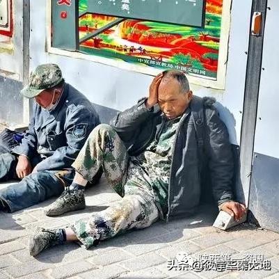 【西安今日油价】2025年8月3日西安油价是多少