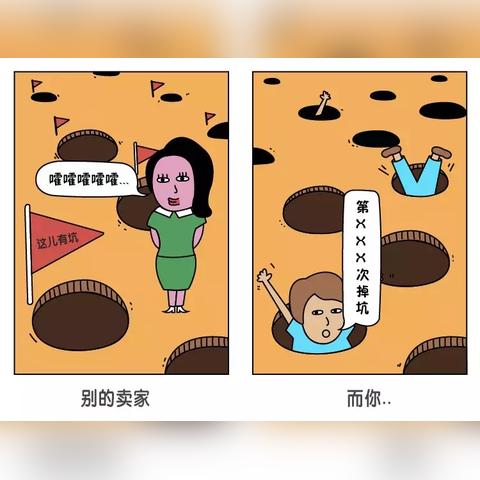 跨境电商神器有哪些