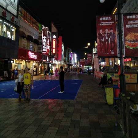 沈阳市八十八中学好不好？