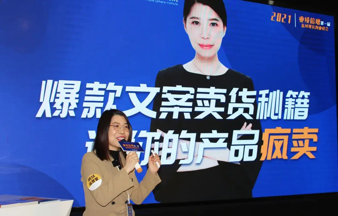 私域哪一年出现的 私域营销元年是哪一年