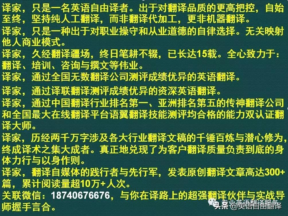 【深圳今日兼职信息】2025年3月24日深圳都有哪些兼职招聘信息