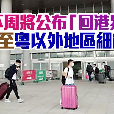 中亦科技跨境支付吗的相关长尾关键词有哪些