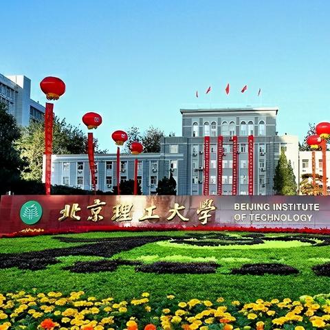 西安市华南区b区怎么走