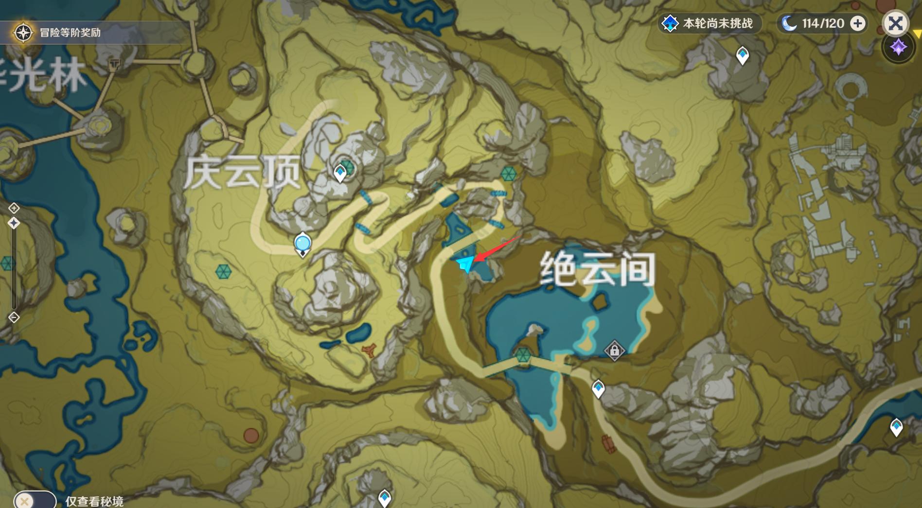 原神里的瀑布怎么上去(原神望泷村瀑布上的雷神柱)