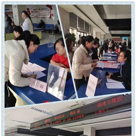 【捷安特 天津】相关长尾关键词有哪些