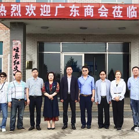 到大连市姚家坐什么车