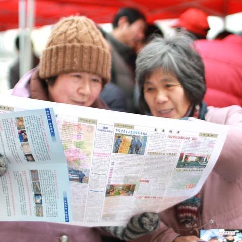 保定市养老金发多少钱