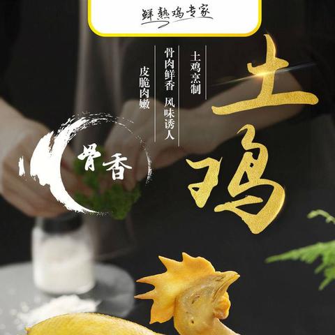 南宁市贡红香厂怎么样