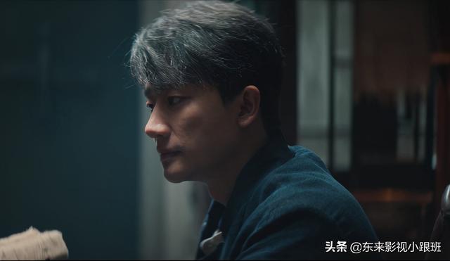 瞄准欧阳湘灵结局是什么