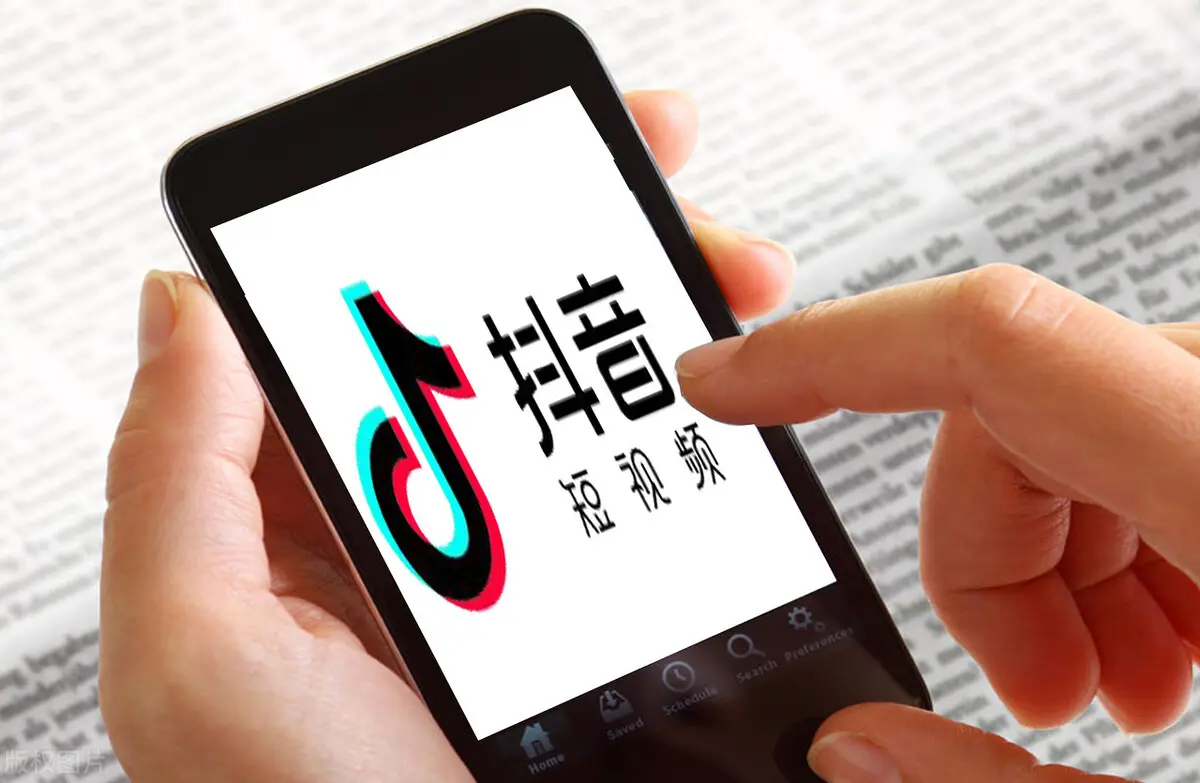 抖音领域怎么变现 抖音哪些领域变现快呢