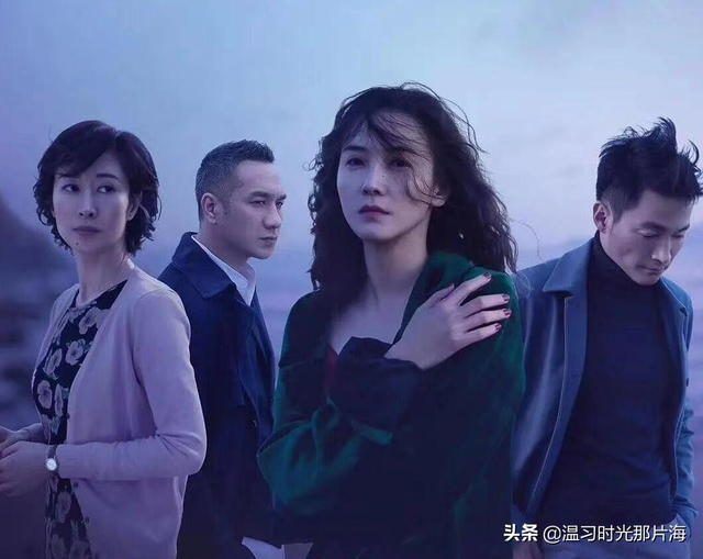 白色月光张鑫的出轨对象是谁