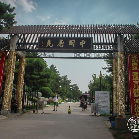 西安五十中学升学率？