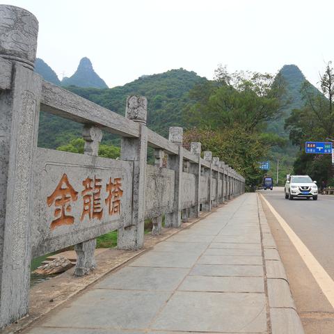 桂林 自行车赛相关长尾关键词有哪些