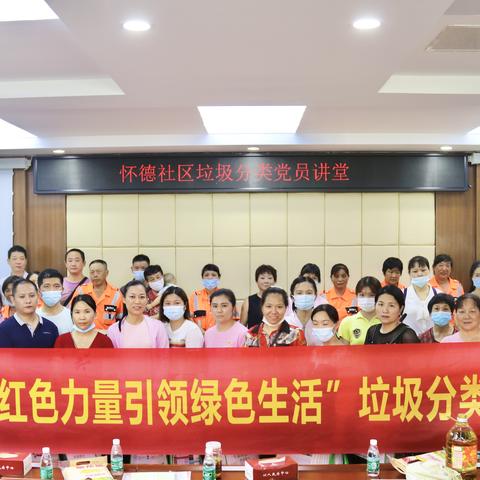 福永怀德学车哪个驾校合适？