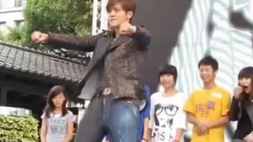 罗志祥电臀表情