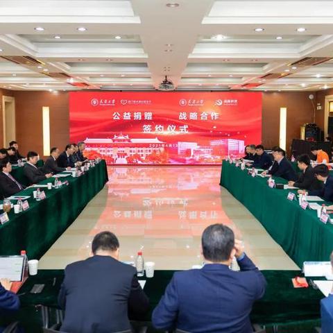 厦门天津哪个好喝