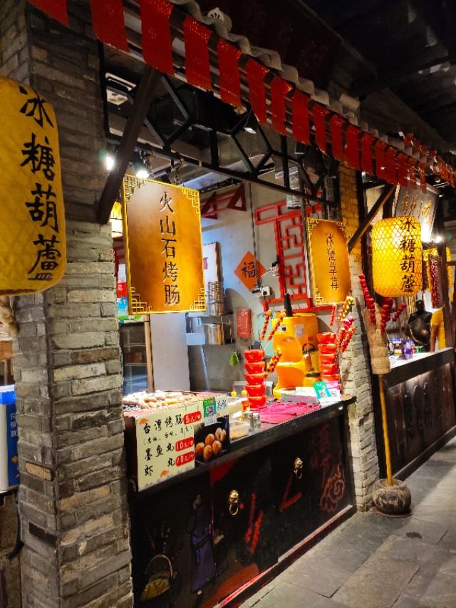 美食街开什么赚钱（夜市做什么生意比较有市场）