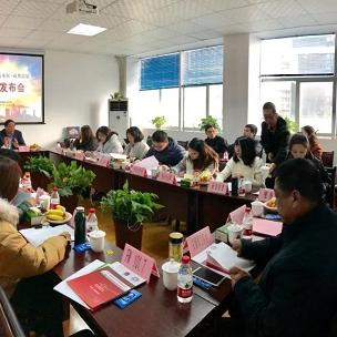 成都市防水专卖店地址在哪里