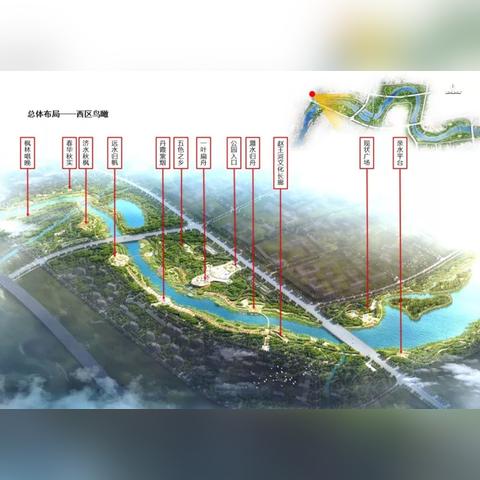 菏泽市清源宾馆的长尾关键词有哪些