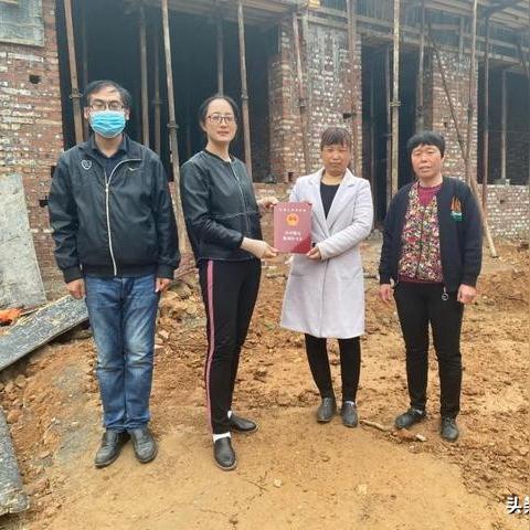 安徽省农村宅基地证是什么样子的？