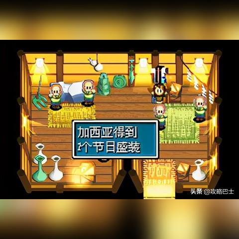 黄金之剑：探寻失落的荣耀