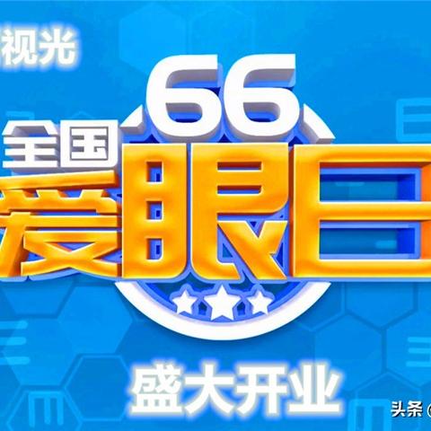 河南雷恰的相关长尾关键词有哪些