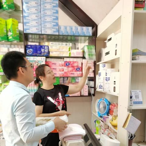 赣州市日用集团的长尾关键词有什么