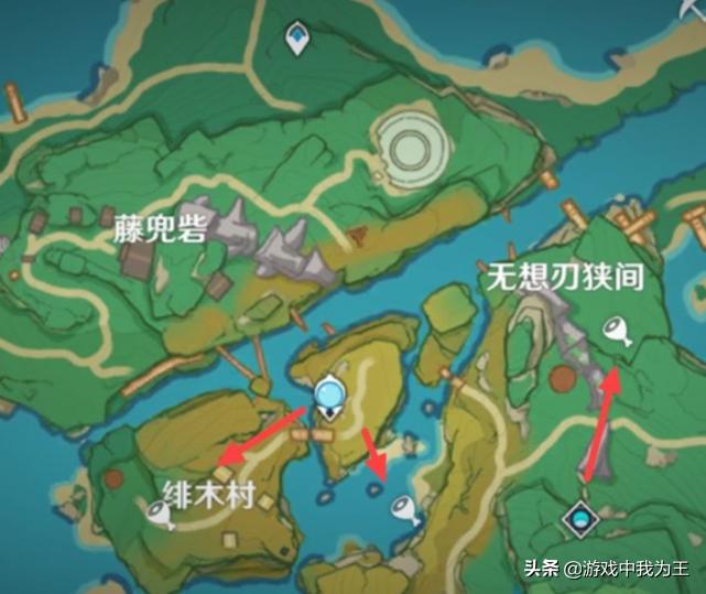 原神地图稻妻区怎么去（原神踏冰渡海怎么去稻妻城）