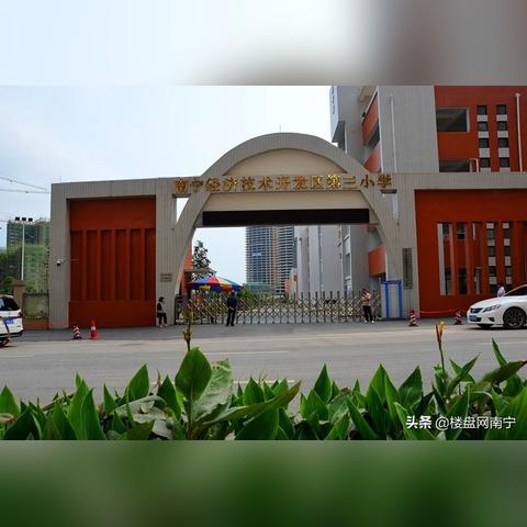 天健小学附属幼儿园怎么样？