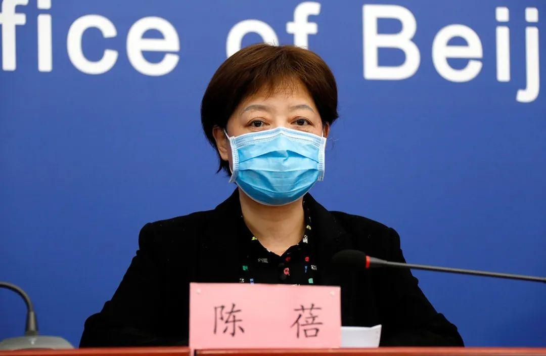 【北京市对返京人员的通知
 /北京市对返京人员的要求】