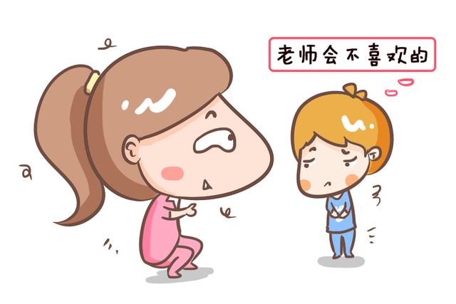孩子不愿意上幼儿园怎么办
