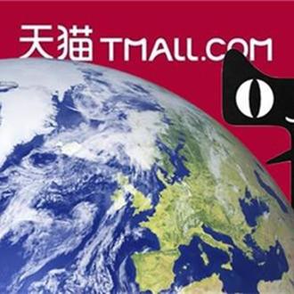 跨境电商平台都要英文吗 衍生的长尾关键词是那些 