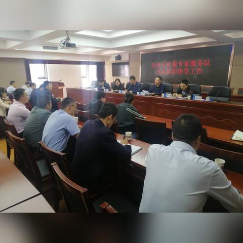 兰州碳素厂的相关长尾关键词有哪些