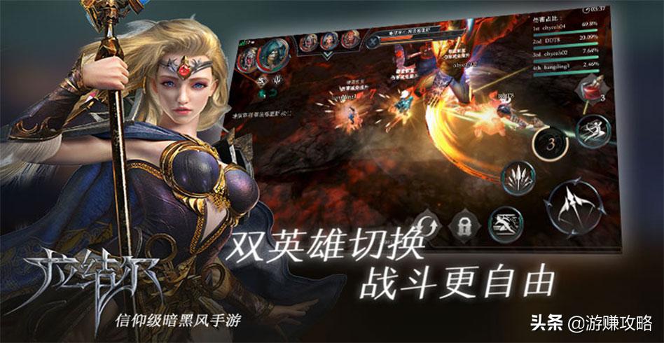 tap原神云游戏怎么充值（iqoo7可以用小米氮化镓）