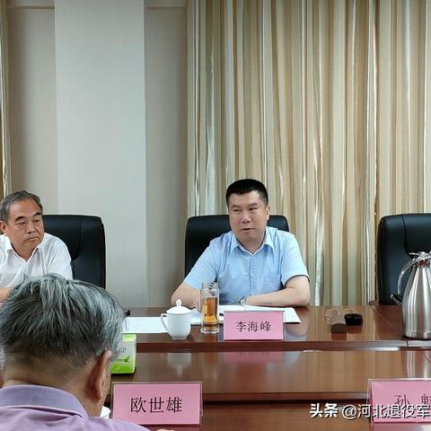 石家庄市交通局是什么本